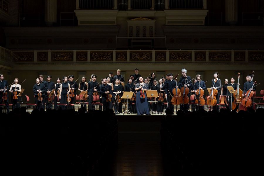 Kammerorchester