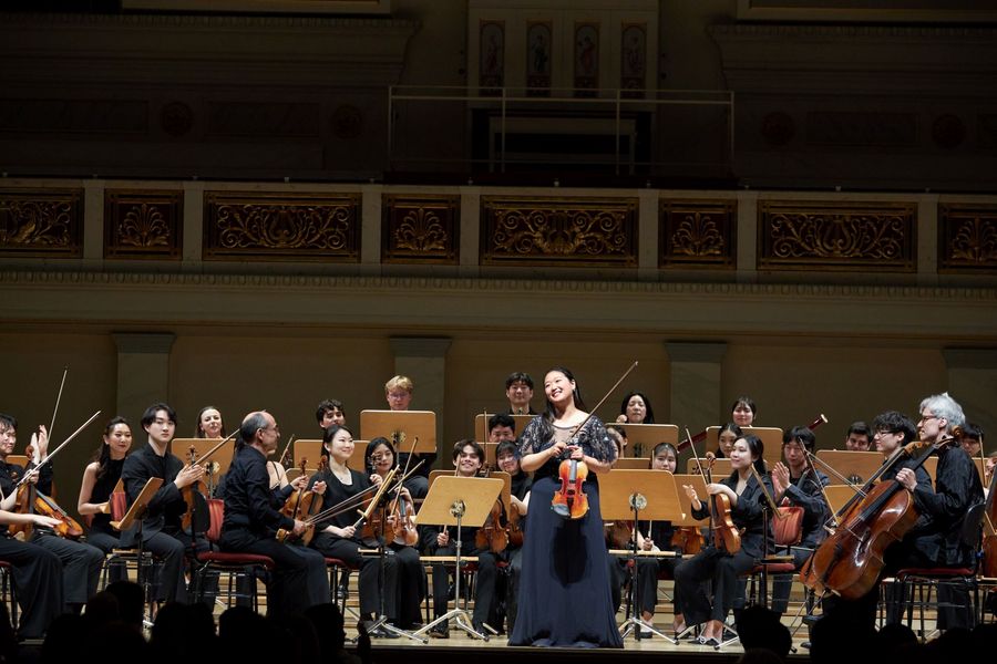 Kammerorchester