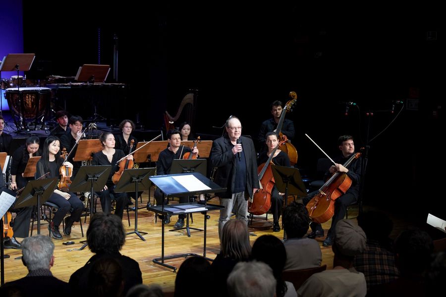 Forum Neue Musik