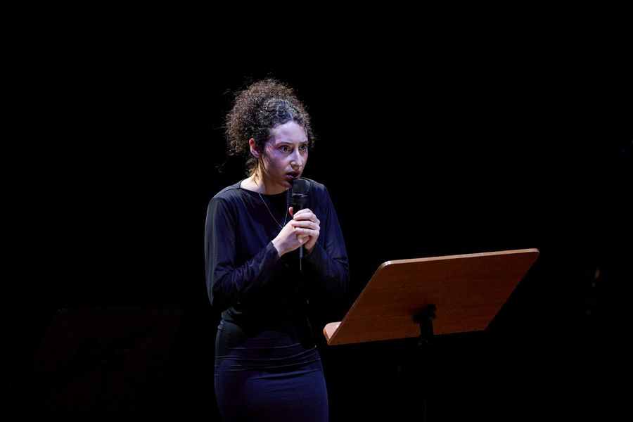 Forum Neue Musik