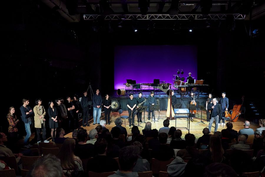 Forum Neue Musik